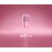 Микрофон Razer Seiren V3 Mini Quartz (RZ19-05050200-R3M1)
