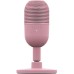 Микрофон Razer Seiren V3 Mini Quartz (RZ19-05050200-R3M1)
