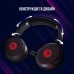 Наушники Lorgar Kaya 460 Gaming RGB USB Black (LRG-GHS460)