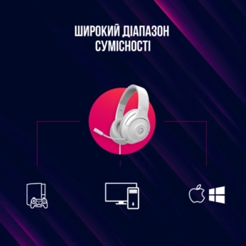 Наушники Lorgar Noah 101 Gaming 3.5 мм White (LRG-GHS101W)