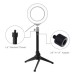 Набор блогера Puluz Table tripod 21.8 см (PU408)