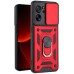 Чехол для мобильного телефона BeCover Military Xiaomi Redmi 13C / Poco C65 Red (710564)