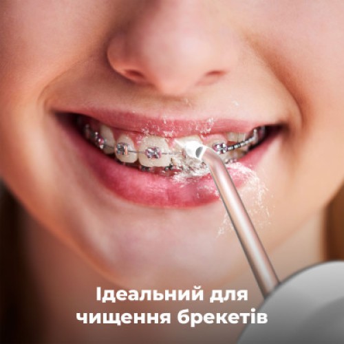 Ирригатор AENO ADI0001