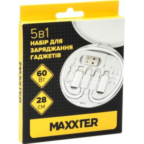 Переходник USB-C to USB-A/micro/Lightning USB2.0 0.28m 60W Maxxter (UB-SET) Переходник USB-C to USB-A/micro/Lightning USB2.0 0.28m 60W Maxxter (UB-SET)