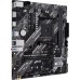 Материнская плата ASUS PRIME B550M-K ARGB