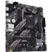 Материнская плата ASUS PRIME B550M-K ARGB