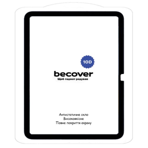 Стекло защитное BeCover 10D Apple iPad 10.9" (2022/2024)/iPad (А16) 2025 11" Black (710576)