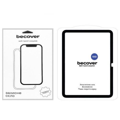 Стекло защитное BeCover 10D Apple iPad 10.9" (2022/2024)/iPad (А16) 2025 11" Black (710576)