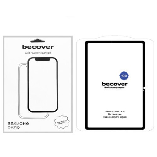 Стекло защитное BeCover 10D Samsung Galaxy Tab S9 (SM-X710/SM-X716) 11" Black (710581)