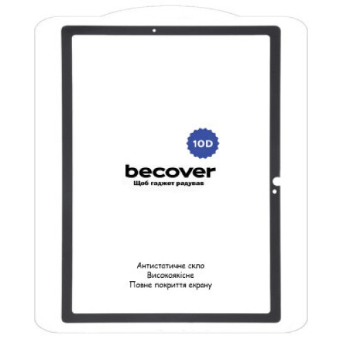 Стекло защитное BeCover 10D Samsung Galaxy Tab S9 FE (SM-X510/SM-X516B) 10.9" Black (710584)