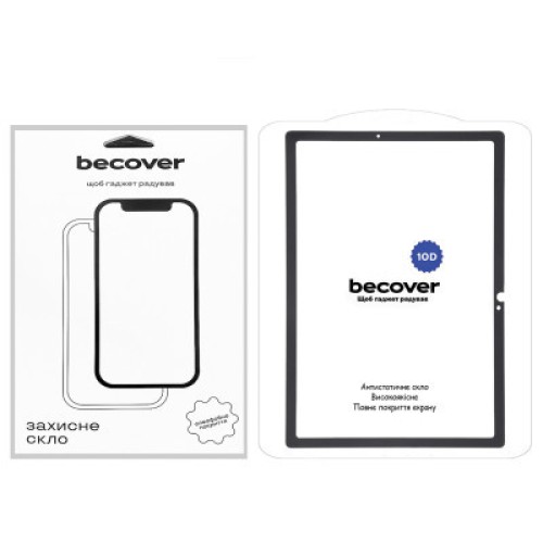 Стекло защитное BeCover 10D Samsung Galaxy Tab S9 FE (SM-X510/SM-X516B) 10.9" Black (710584)