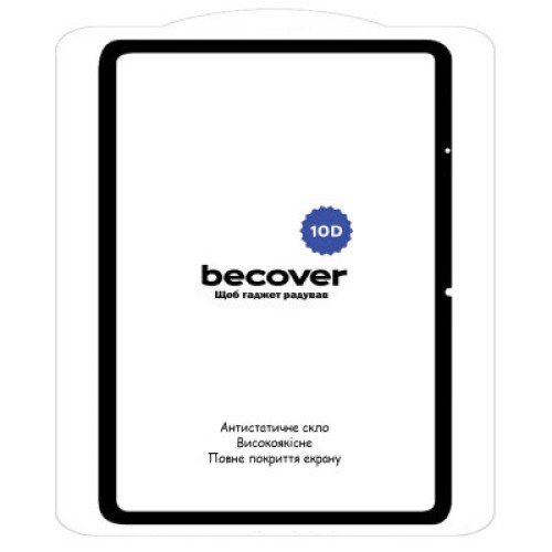 Стекло защитное BeCover 10D Xiaomi Redmi Pad 10.61" 2022 Black (710589)