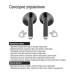 Наушники ColorWay Slim TWS-2 Earbuds Black (CW-TWS2BK)