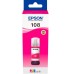 Контейнер с чернилами Epson 108 EcoTank L8050/L18050 magenta (C13T09C34A)