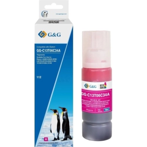 Чернила G&G Epson L15150/15160 Magenta pigm (G&G-C13T06C34A)