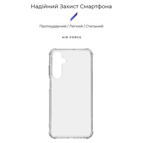 Чехол для мобильного телефона Armorstandart Air Force Samsung A25 5G Transparent (ARM69668)