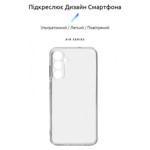 Чехол для мобильного телефона Armorstandart Air Series Samsung A25 5G Camera cover Transparent (ARM69599)