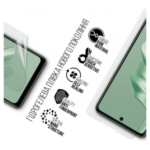 Пленка защитная Armorstandart Tecno Spark 20 Pro (KJ6) (ARM74388)