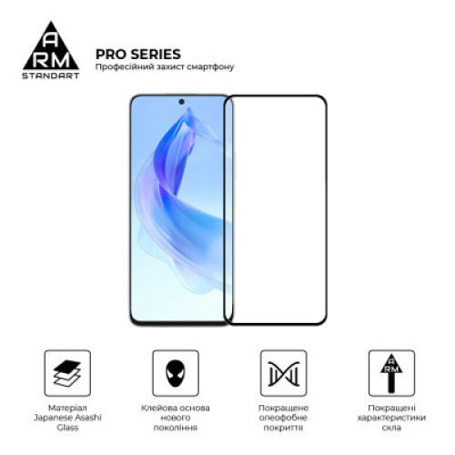 Стекло защитное Armorstandart Pro Honor 90 Lite Black (ARM73683)