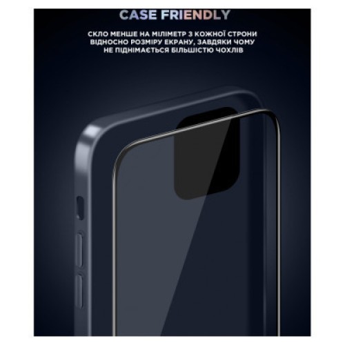Стекло защитное Armorstandart Supreme Set Black Icon Apple iPhone 15 Pro (ARM74187)