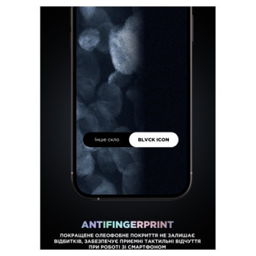 Стекло защитное Armorstandart Supreme Set Black Icon Apple iPhone 15 Pro Max (ARM74188)