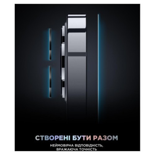 Стекло защитное Armorstandart Supreme Set Black Icon Apple iPhone 15 Pro Max (ARM74188)