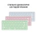 Клавиатура OfficePro SK790W Wireless/Bluetooth White (SK790W)