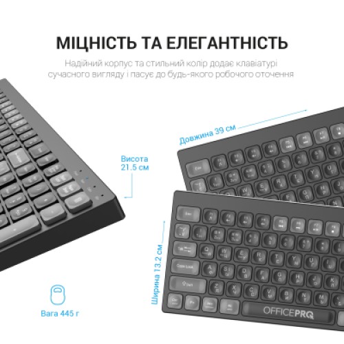 Клавиатура OfficePro SK985B Wireless/Bluetooth Black (SK985B)