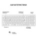 Клавиатура OfficePro SK985W Wireless/Bluetooth White (SK985W)