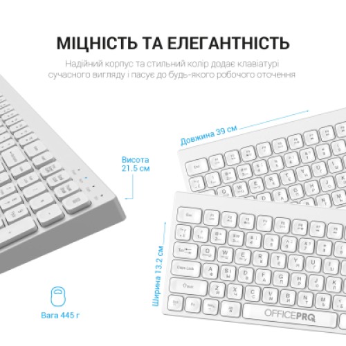 Клавиатура OfficePro SK985W Wireless/Bluetooth White (SK985W)