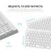 Клавиатура OfficePro SK985W Wireless/Bluetooth White (SK985W)