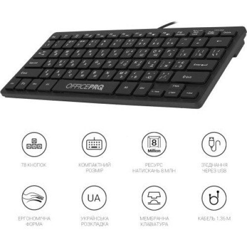 Клавиатура OfficePro SK240 USB Black (SK240)