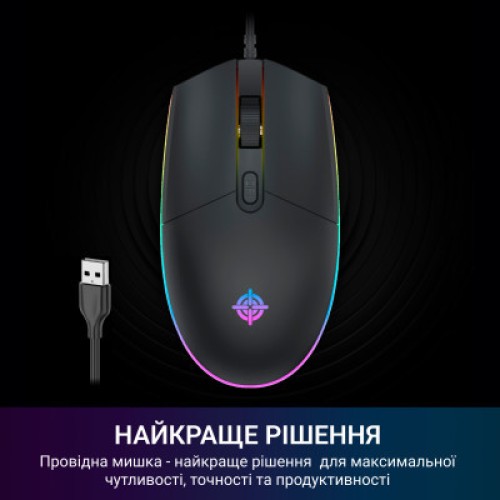Мышка GamePro GM152 USB Black (GM152)