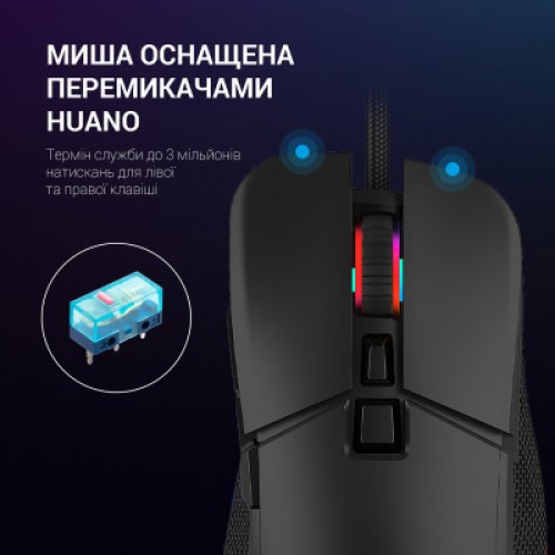 Мышка GamePro GM340 USB Black (GM340)