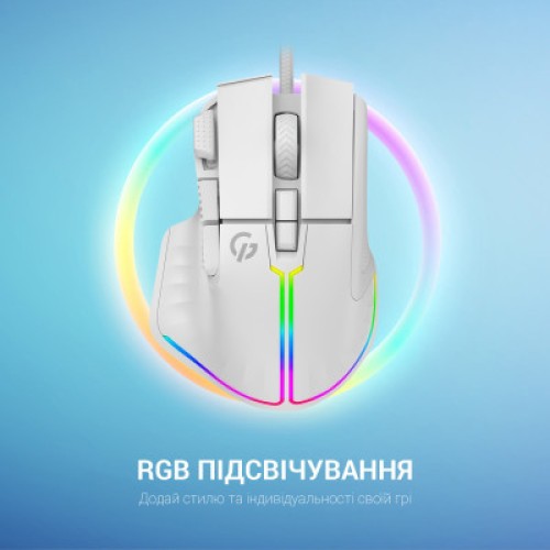 Мышка GamePro GM500W RGB USB White (GM500W)