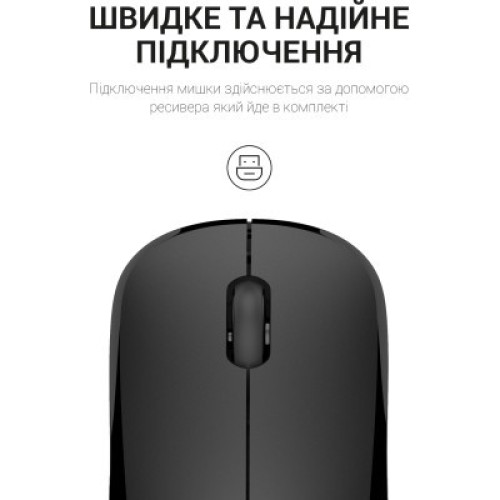 Мышка OfficePro M183 Wireless Black (M183)