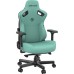 Кресло игровое Anda Seat Kaiser 3 Size L Green (AD12YDC-L-01-E-PV/C)