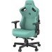 Кресло игровое Anda Seat Kaiser 3 Size L Green (AD12YDC-L-01-E-PV/C)