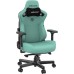Кресло игровое Anda Seat Kaiser 3 Size L Green (AD12YDC-L-01-E-PV/C)
