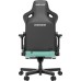Кресло игровое Anda Seat Kaiser 3 Size L Green (AD12YDC-L-01-E-PV/C)