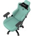 Кресло игровое Anda Seat Kaiser 3 Size L Green (AD12YDC-L-01-E-PV/C)