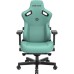 Кресло игровое Anda Seat Kaiser 3 Size L Green (AD12YDC-L-01-E-PV/C)