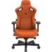 Кресло игровое Anda Seat Kaiser 3 Size L Orange (AD12YDC-L-01-O-PV/C)