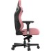 Кресло игровое Anda Seat Kaiser 3 Size XL Pink (AD12YDC-XL-01-P-PV/C)
