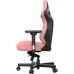 Кресло игровое Anda Seat Kaiser 3 Size XL Pink (AD12YDC-XL-01-P-PV/C)