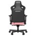 Кресло игровое Anda Seat Kaiser 3 Size XL Pink (AD12YDC-XL-01-P-PV/C)