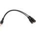 Микрофон Defender Forte GMC 300 3,5 мм 1.5 м (64630)