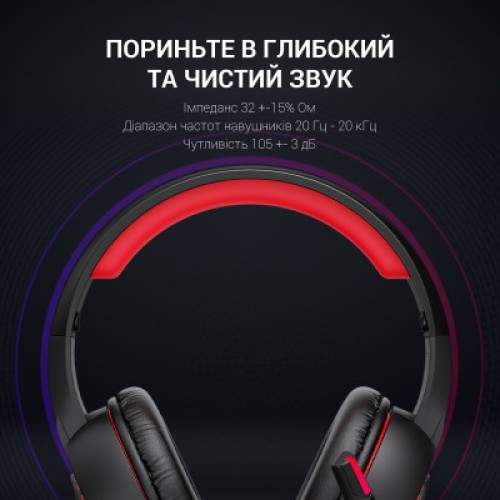 Наушники GamePro HS382 RGB Black/Red (HS382)