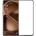 Стекло защитное BeCover Poco X6 Pro Black (710625)