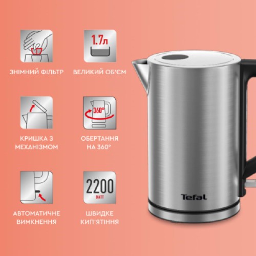 Электрочайник Tefal KI513D10
